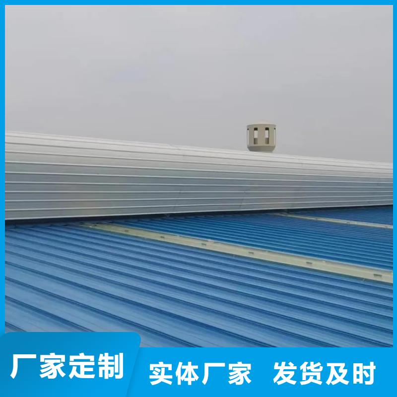 采购三角型电动采光排烟天窗图集必看-可信赖