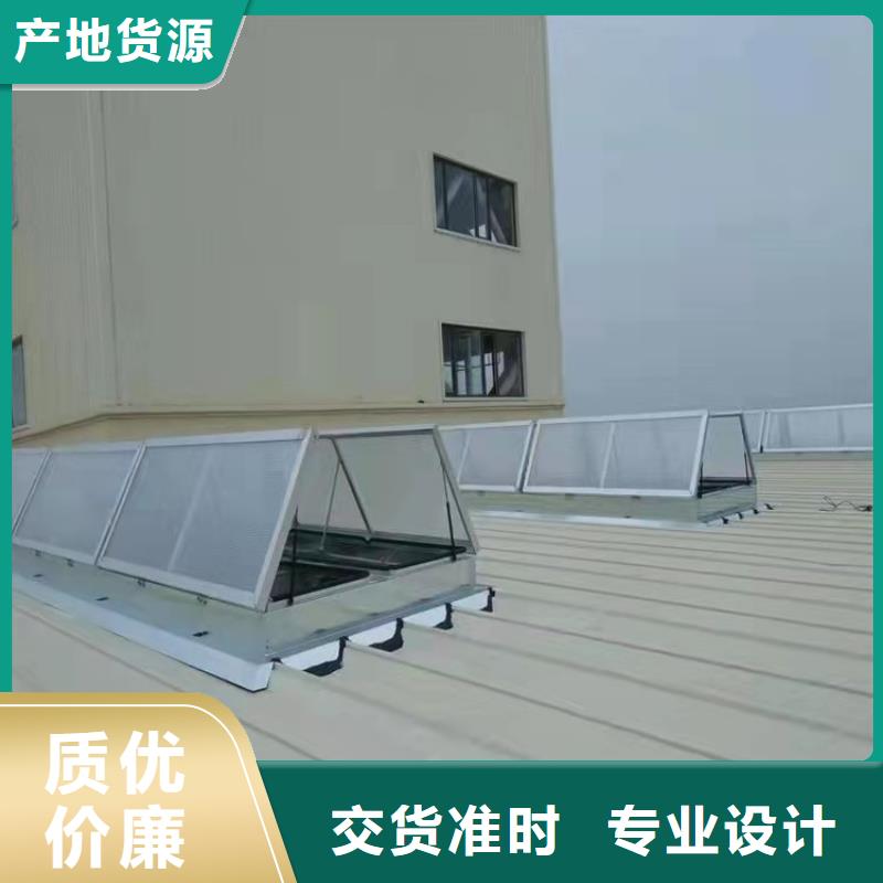 甄选:打造好品质【排烟天窗】-成品气楼实力优品-国友通风设备有限公司
