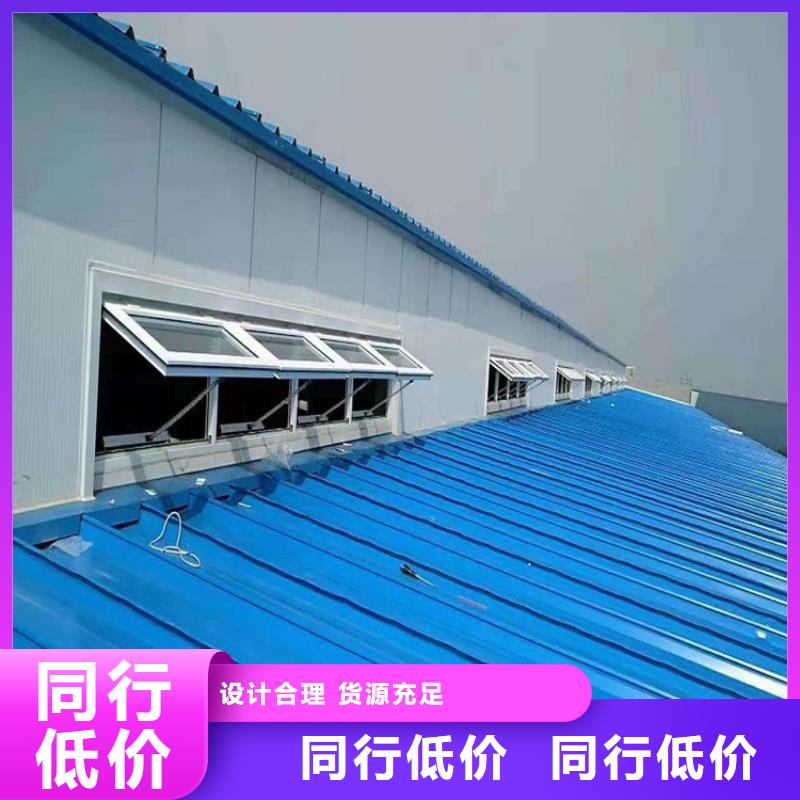 甄选:打造好品质【排烟天窗】-成品气楼实力优品-国友通风设备有限公司