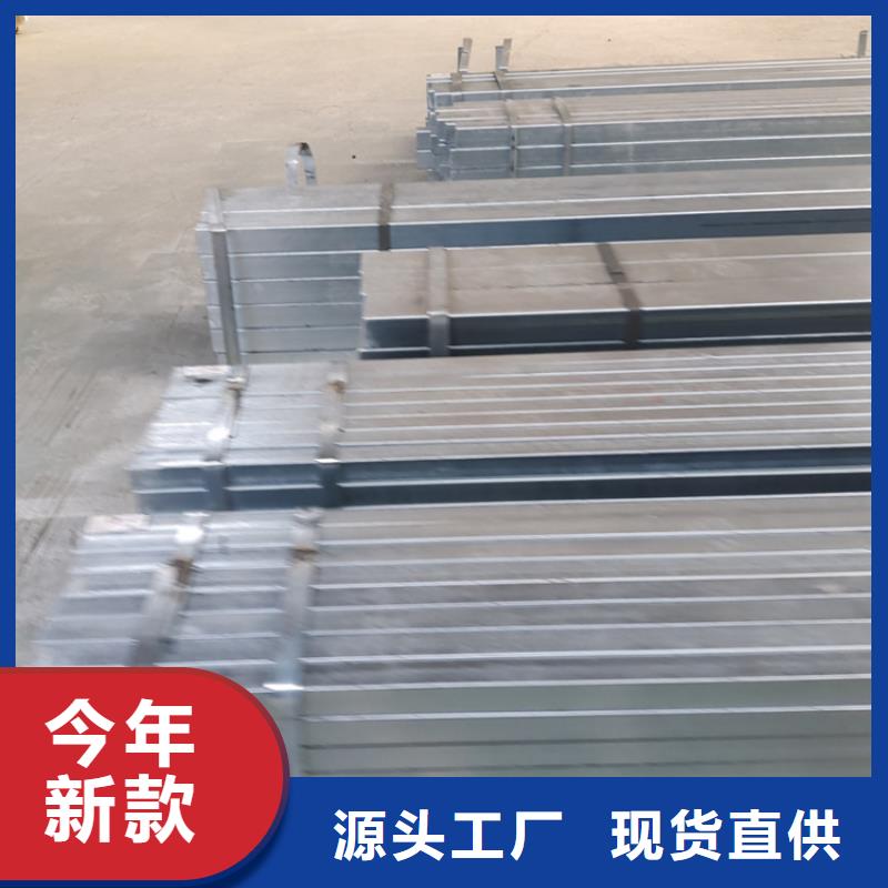 通风采光天窗-视频-通风采光天窗|江苏省镇江市|丹徒|润州|常州|徐州|宿迁|扬州|泰州|连云港