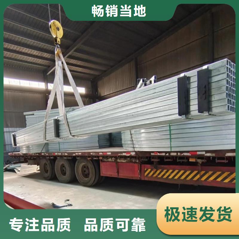 出货快国友【拥有核心技术优势 排烟天窗-通风天窗使用方法】