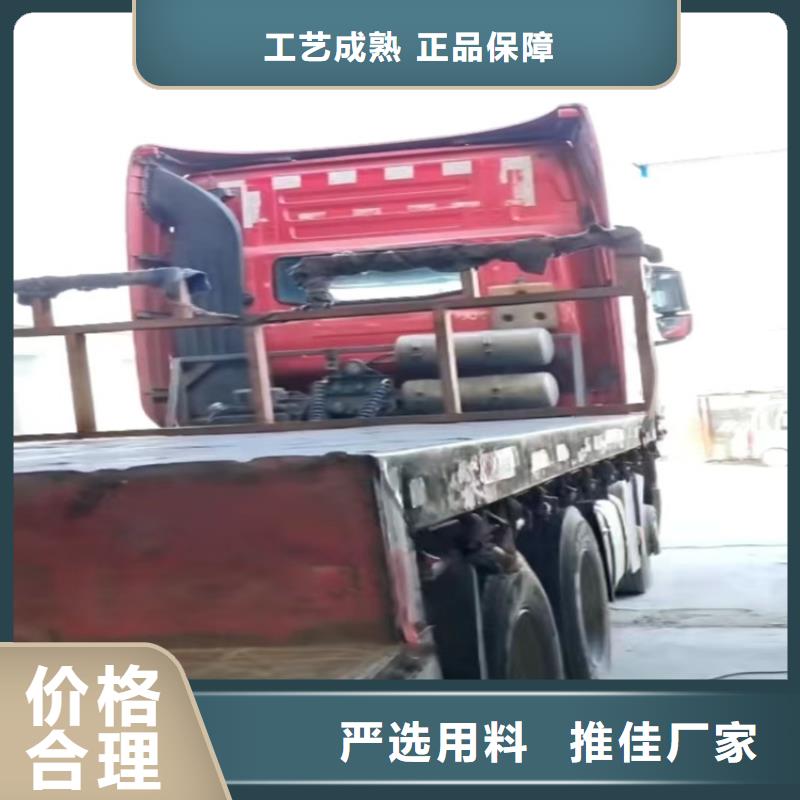 通风采光天窗-视频-通风采光天窗-坤曜金属材料(张家界市分公司)服务区域武陵源|桑植|湘西|怀化|永州|益阳|长沙