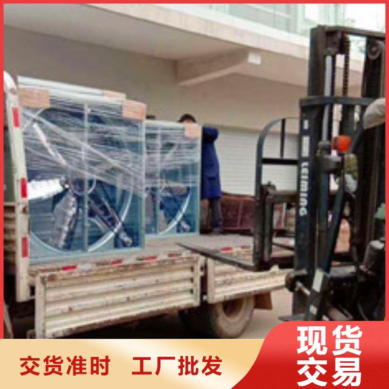 通风采光天窗-视频-通风采光天窗_广西省来宾市市场覆盖忻城|兴宾|贵港|梧州|钦州|贺州|防城港等