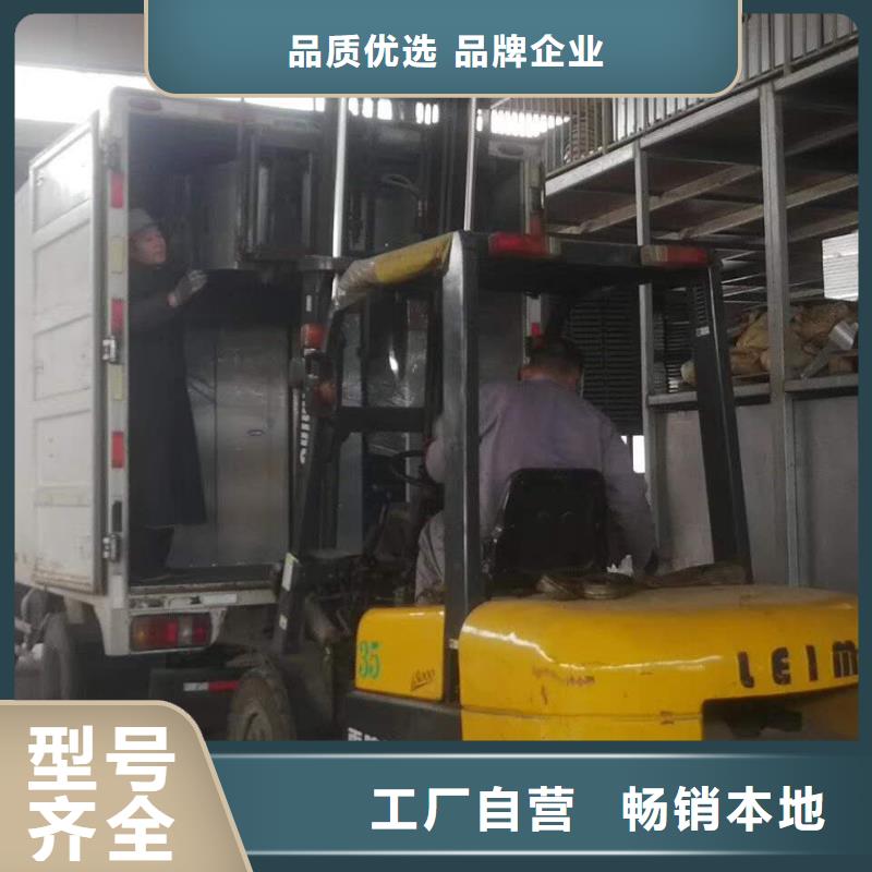 通风采光天窗视频-涵江|仙游|福州|泉州|三明|宁德|漳州|厦门|南平通风采光天窗货源稳定-坤曜金属材料(莆田市分公司)