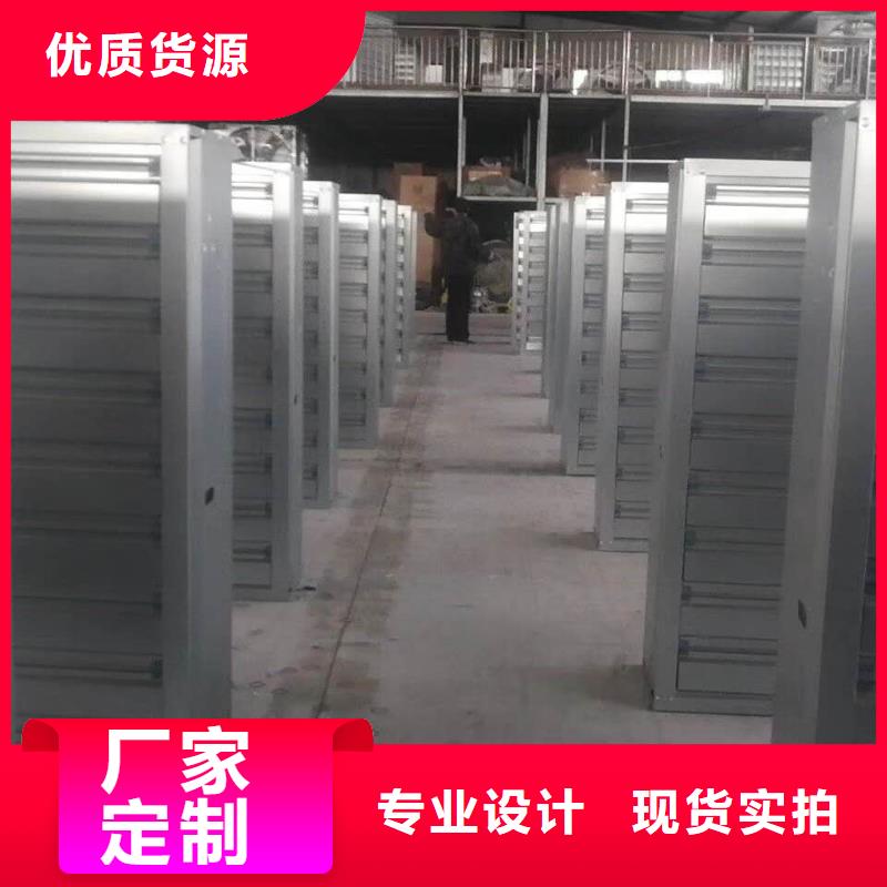 通风采光天窗-视频-通风采光天窗_广西省来宾市市场覆盖忻城|兴宾|贵港|梧州|钦州|贺州|防城港等