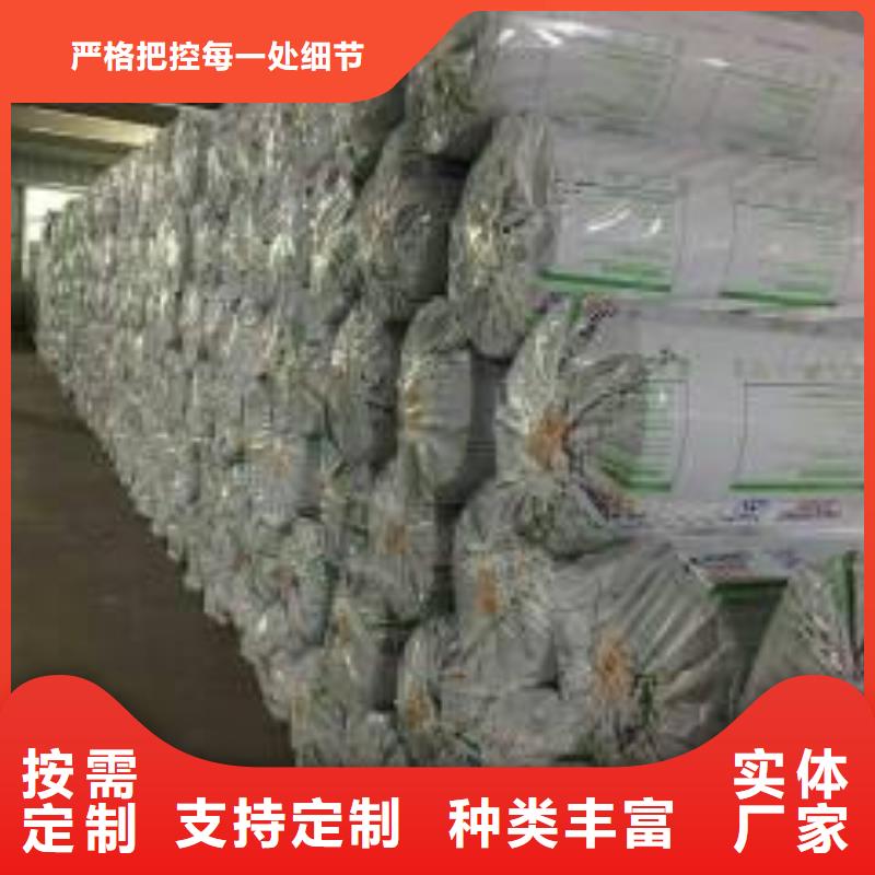 橡塑海绵板外墙岩棉复合板性能稳定