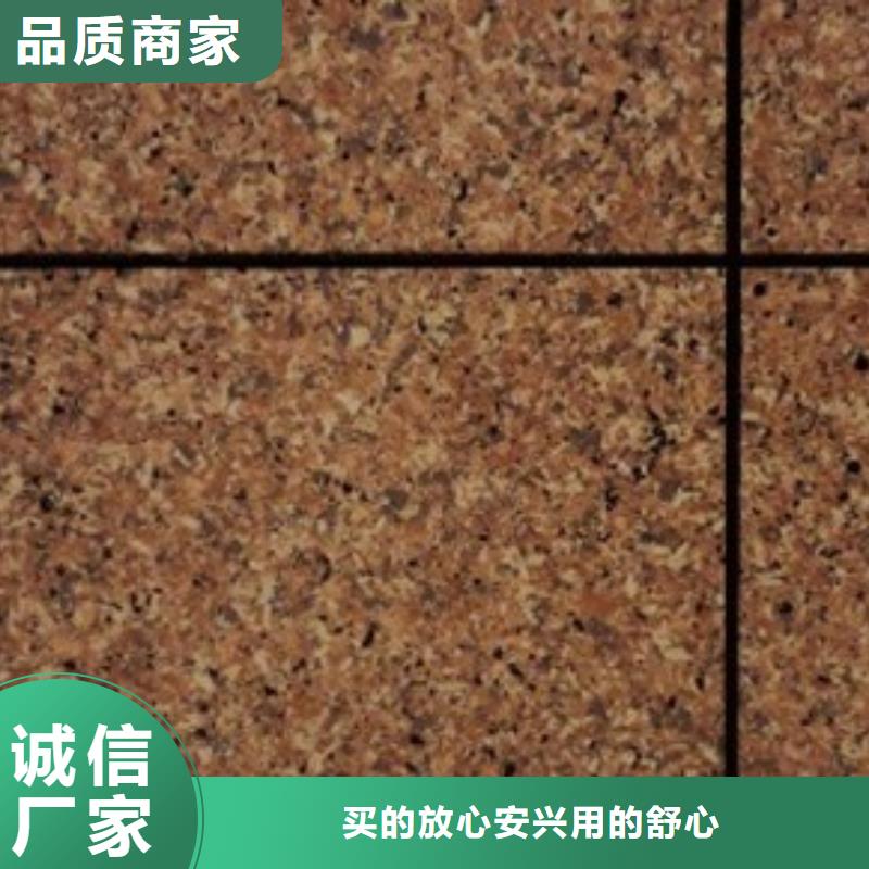 {外墙岩棉复合板}-|绥中|连山|抚顺|铁岭|丹东|鞍山|本溪|辽阳|大连【矿物基饰面砂浆】外墙岩棉复合板海量现货厂家直销售后完善