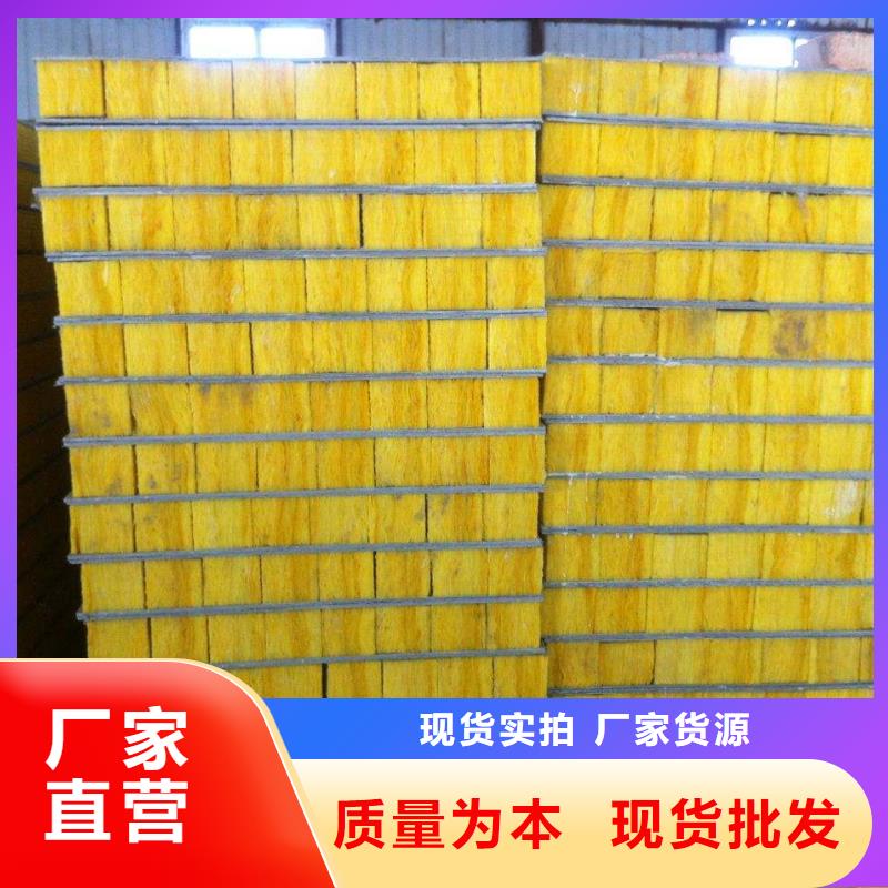 玻璃棉板、毡,玻璃棉复合板精工制作