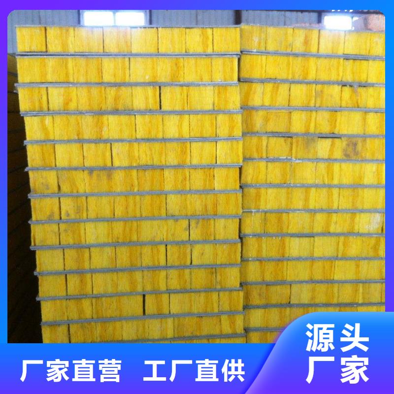玻璃棉板、毡橡塑保温板畅销当地