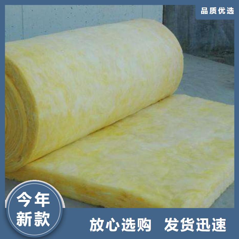 玻璃棉板、毡外墙岩棉复合板自主研发