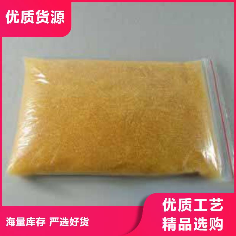 废旧树脂钢丝网岩棉板多行业适用