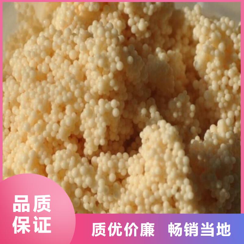 废旧树脂玻璃棉复合板产品细节参数