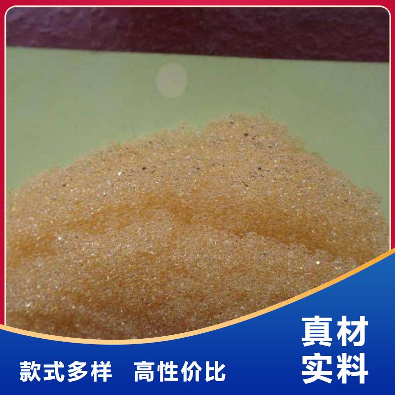 【外墙岩棉复合板】【废旧树脂】外墙防火隔离带高品质现货销售v651.com
