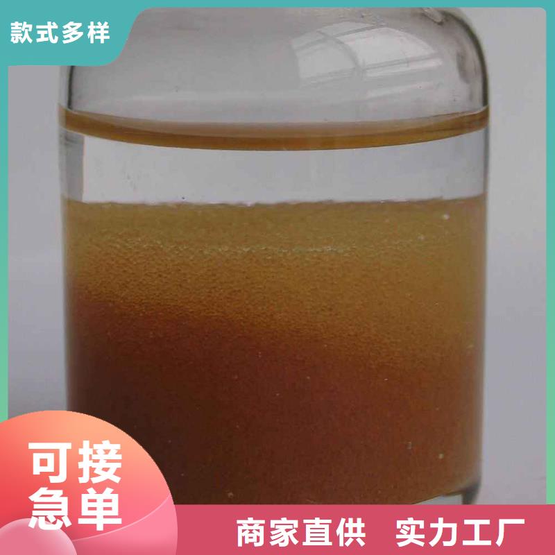 废旧树脂_玻璃棉复合板产地工厂