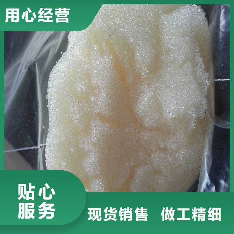 废旧树脂玻璃棉复合板款式新颖