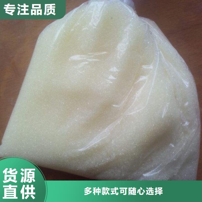 废旧树脂钢丝网岩棉板多行业适用