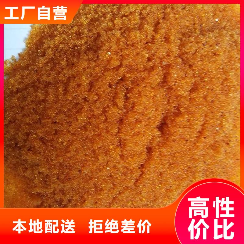 废旧树脂钢丝网岩棉板多行业适用