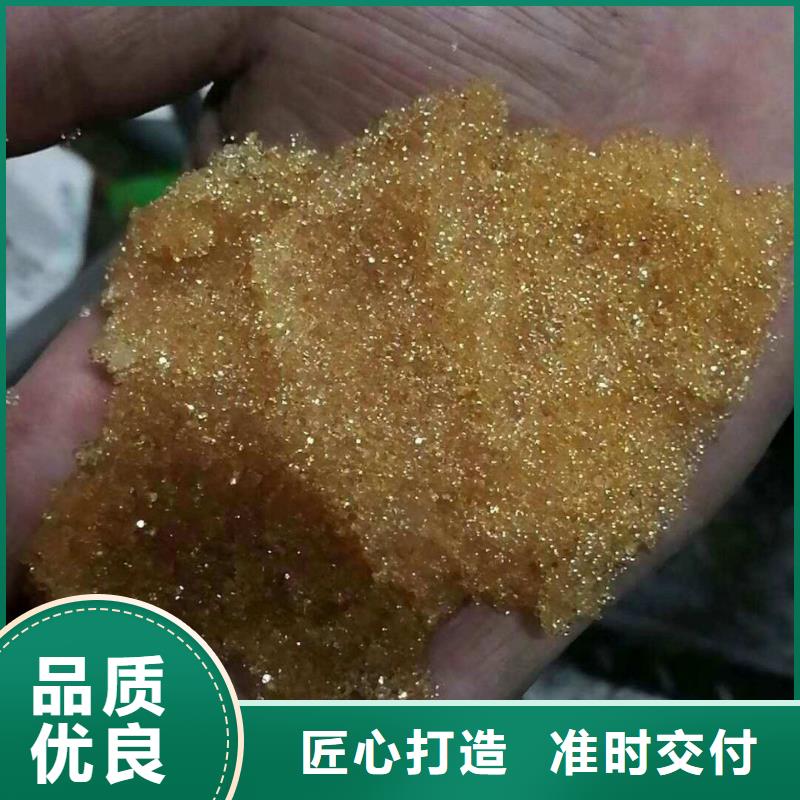 废旧树脂_外墙防火隔离带颜色尺寸款式定制