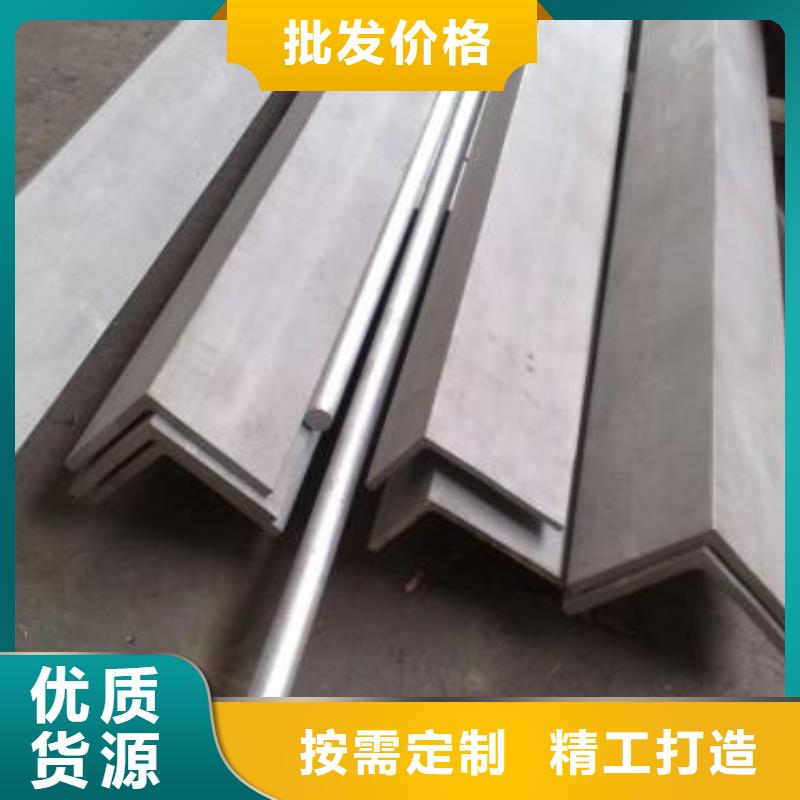 【不锈钢角钢】-不锈钢装饰管用心做产品 昌盛源金属制品(滁州市分公司)