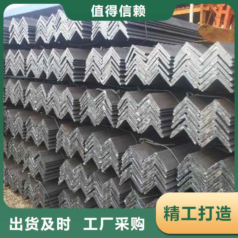 【不锈钢角钢】-不锈钢装饰管用心做产品 昌盛源金属制品(滁州市分公司)