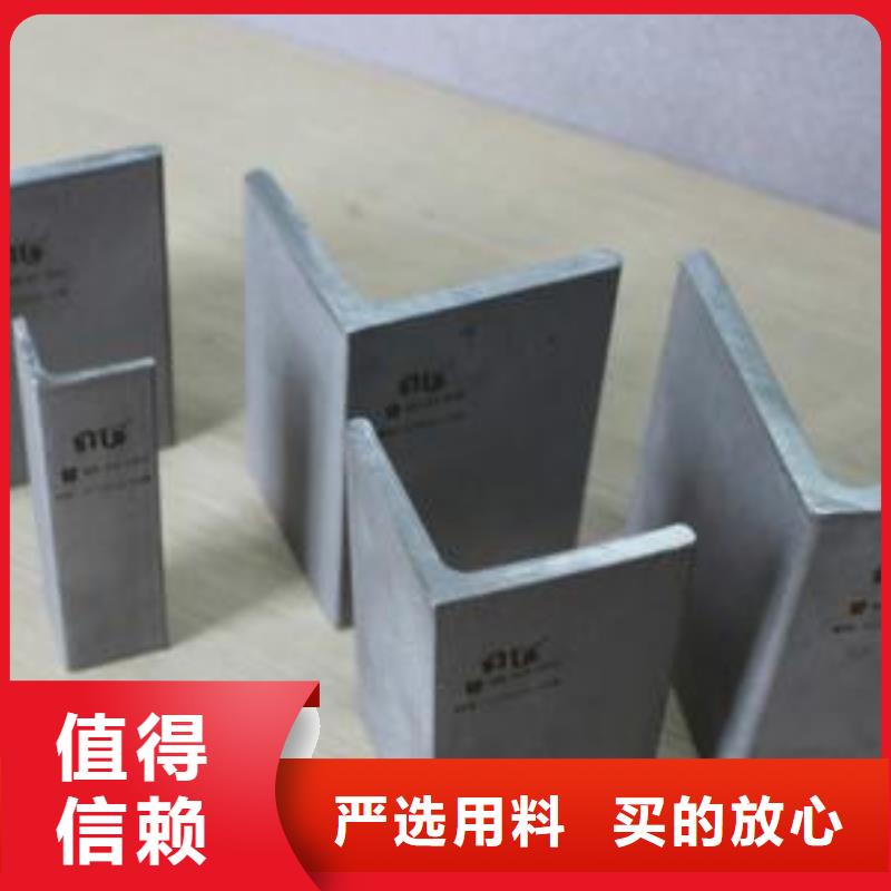 不锈钢角钢316l不锈钢卷板认准大品牌厂家