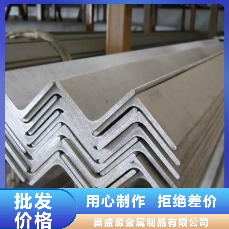 不锈钢角钢310s不锈钢卷板多行业适用