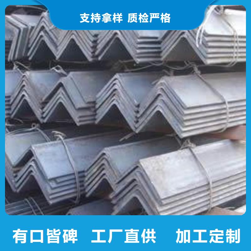 不锈钢角钢-304不锈钢卷板对质量负责