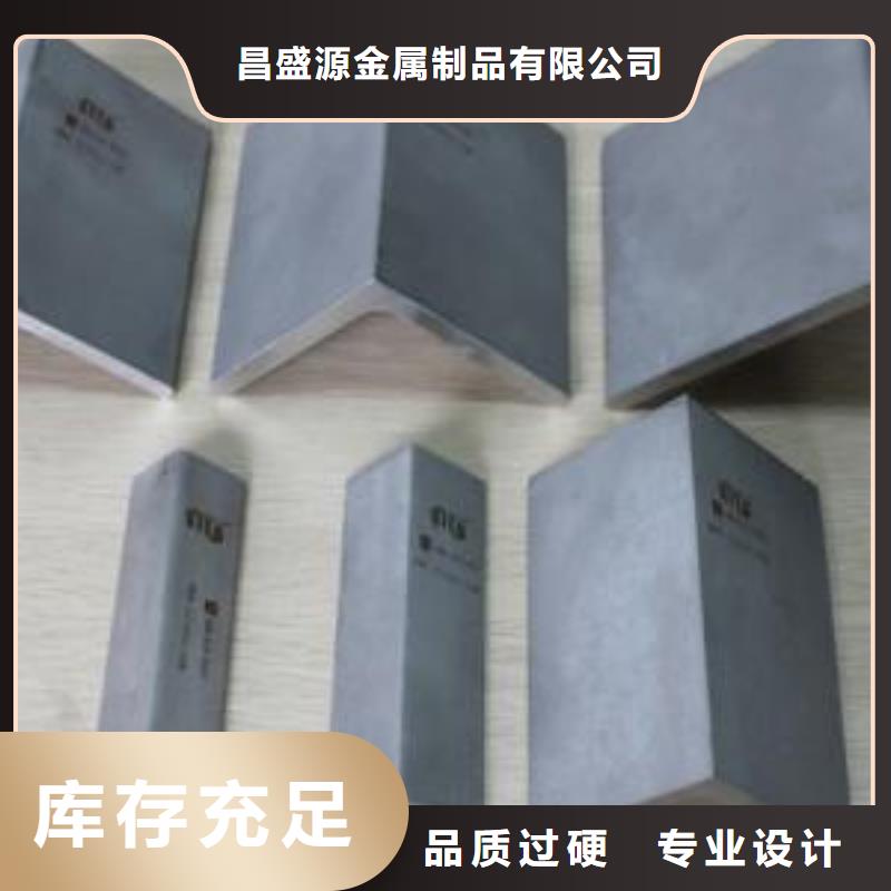 不锈钢角钢-304不锈钢卷板对质量负责