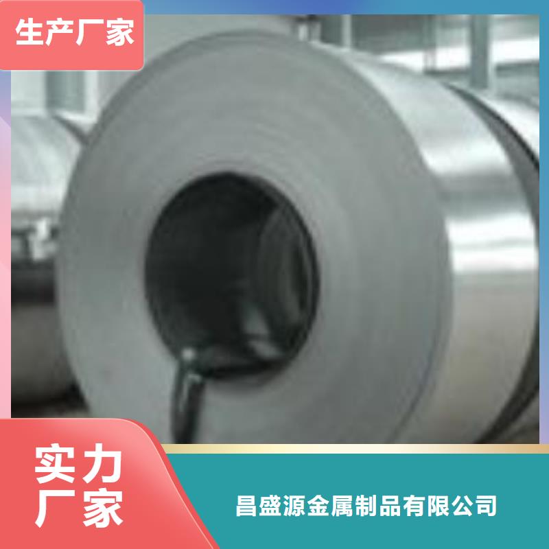 【品质保障售后无忧 不锈钢板,310s不锈钢卷板放心选购】-v651.com