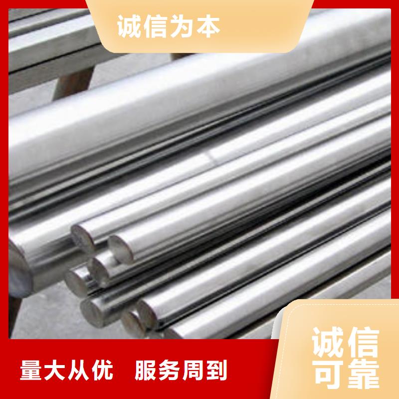 【 不锈钢管1 310s不锈钢卷板用心制作】-昌盛源金属制品(芜湖市分公司)