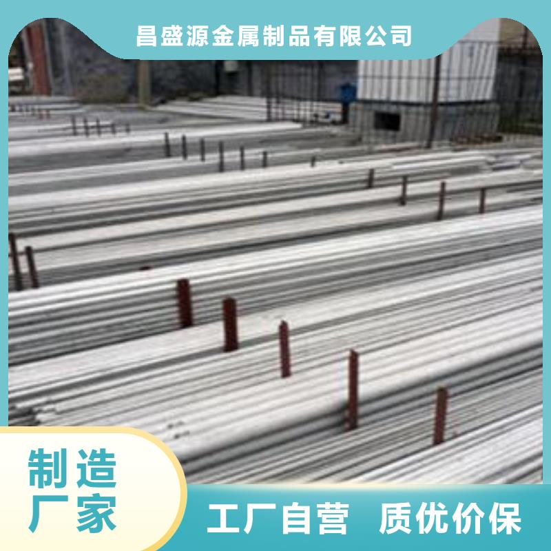 不锈钢管1316l不锈钢卷板欢迎来厂考察