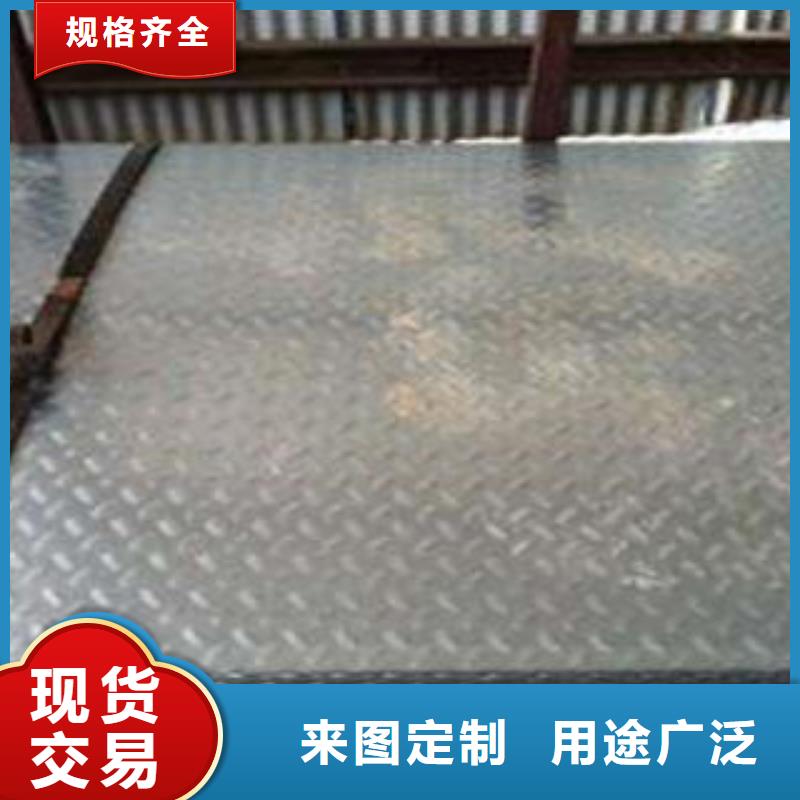 生产厂家【不锈钢花纹板彩板】,不锈钢无缝管供您所需