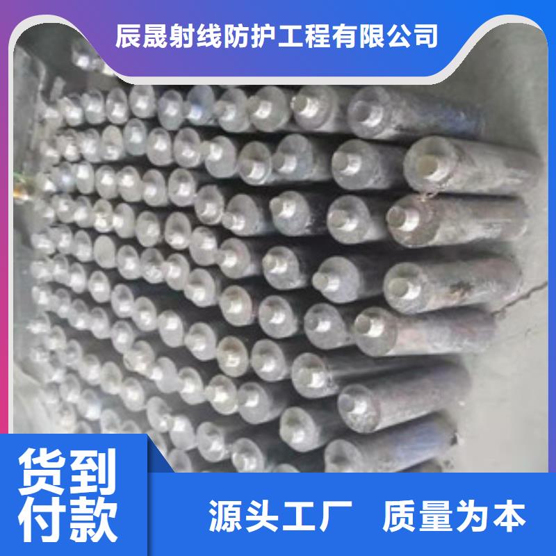 铅门【防辐射砖】质量安心