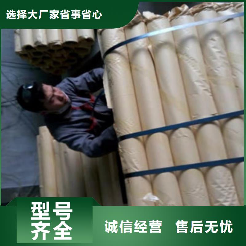 铅门【导热铅板】让利客户