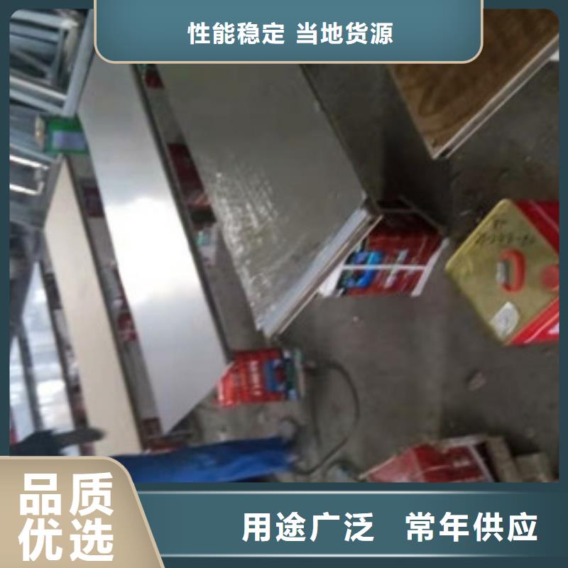 铅门X光室用铅板卷售后服务完善