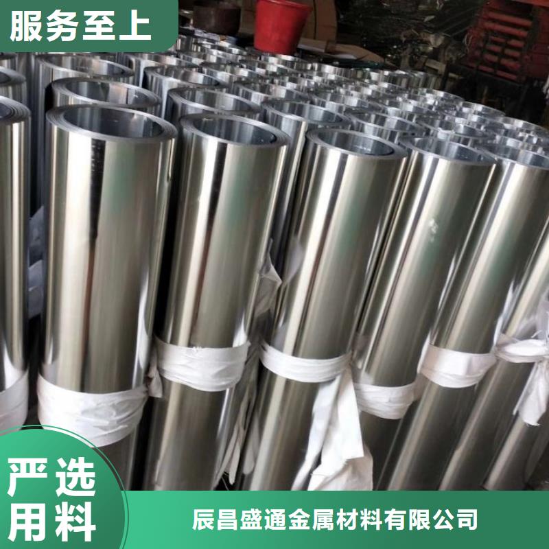 铜绞线-视频-铜绞线-吉林省通化市附近品牌-集安|柳河|辽源|长春|延边|四平|吉林