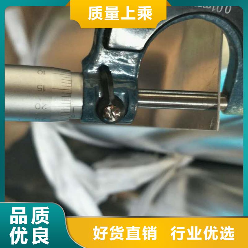 保温铝皮铜绞线匠心制造