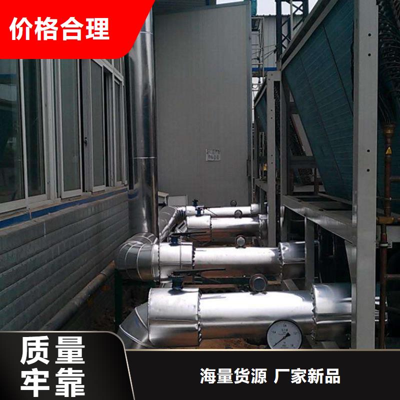 铜绞线-视频-景德镇市铜绞线-辰昌盛通金属材料(景德镇市分公司)服务区域珠山|浮梁|吉安|新余|萍乡|九江|宜春