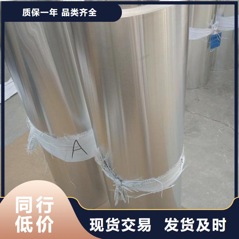 铜绞线-视频-铜绞线-吉林省通化市附近品牌-集安|柳河|辽源|长春|延边|四平|吉林