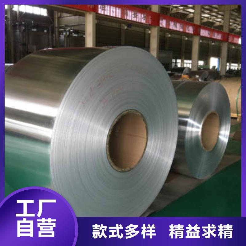 铜绞线-视频-铜绞线-吉林省通化市附近品牌-集安|柳河|辽源|长春|延边|四平|吉林