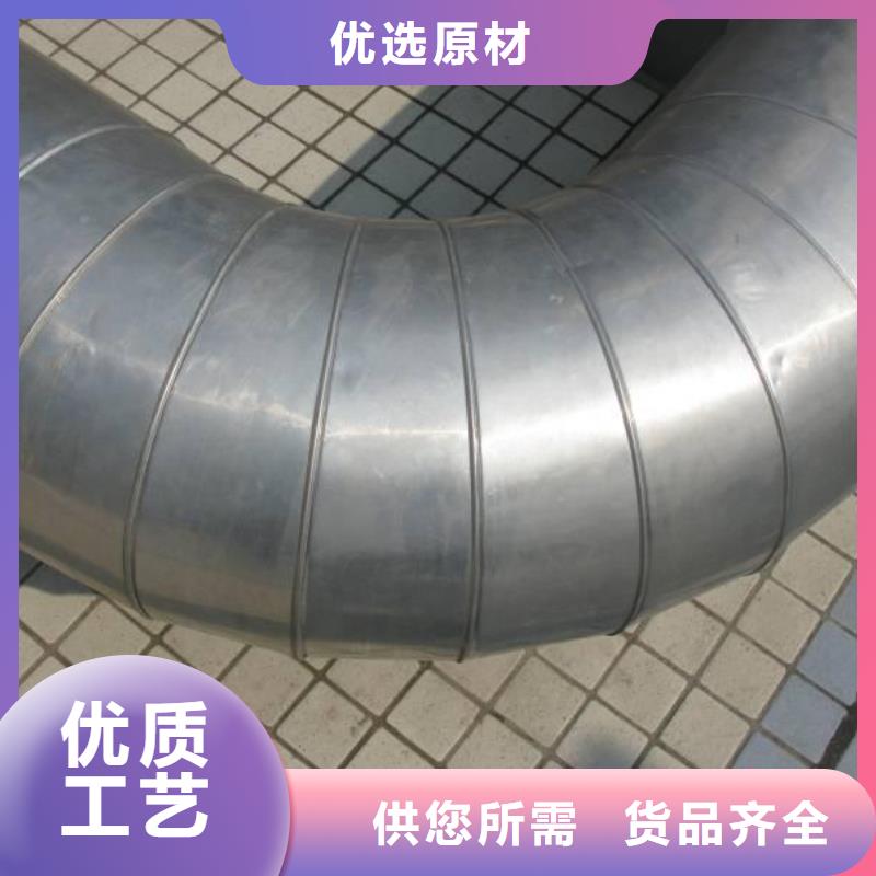 保温铝皮_黄铜板保障产品质量
