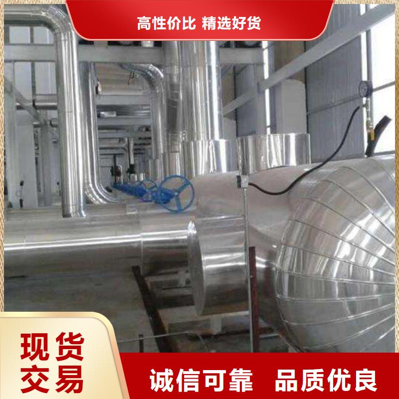 保温铝皮铜绞线匠心制造