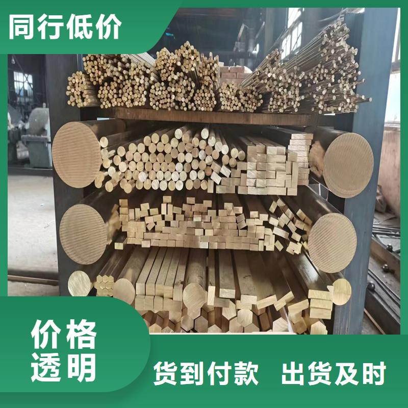 铜绞线视频-铜绞线-黑龙江省牡丹江市林口|海林|大庆|黑河|佳木斯|绥化|鹤岗本土经销商