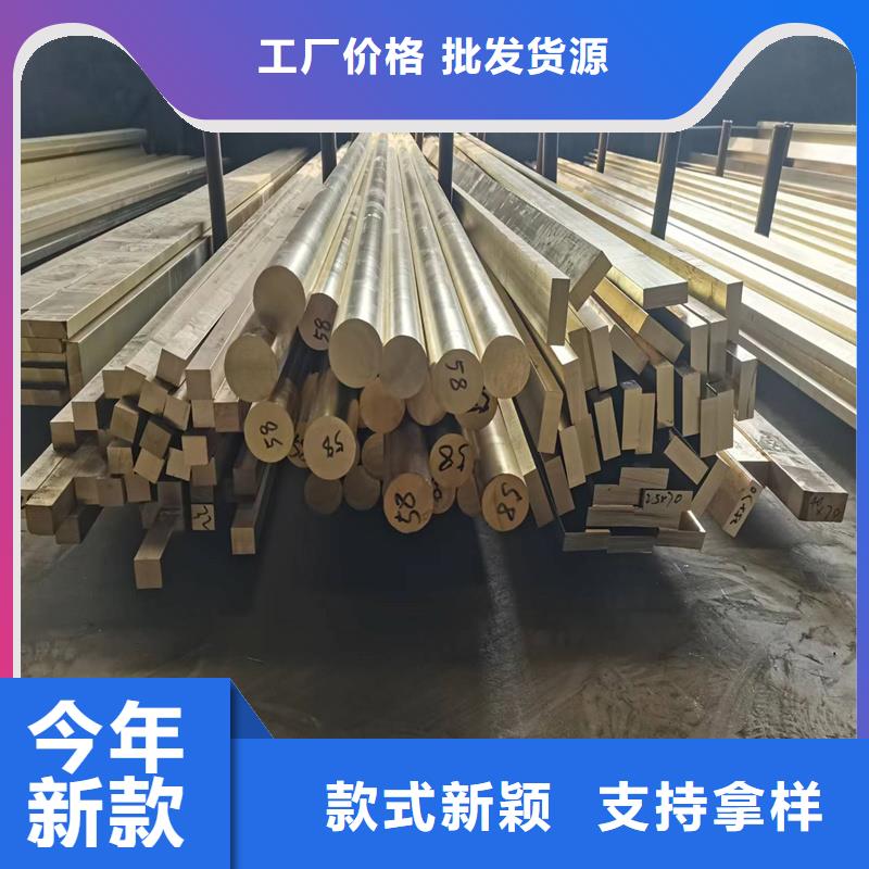 黄铜棒铜绞线设计制造销售服务一体