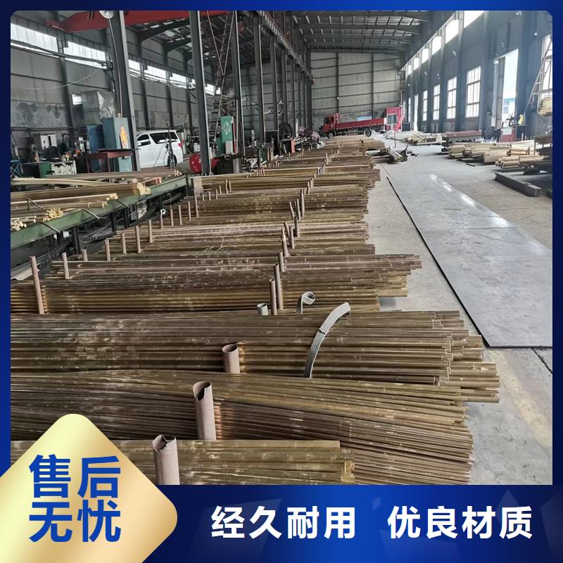 铜绞线-视频-湖北省随州市|广水|随县|咸宁|黄冈|襄阳|恩施|鄂州铜绞线-辰昌盛通