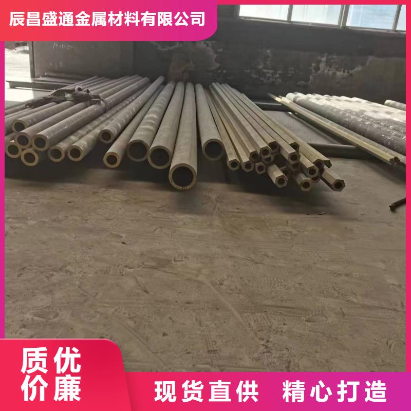 黄铜棒,压花铝板保质保量