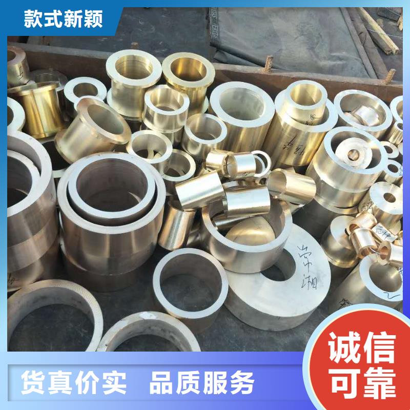 黄铜棒_紫铜棒贴心服务