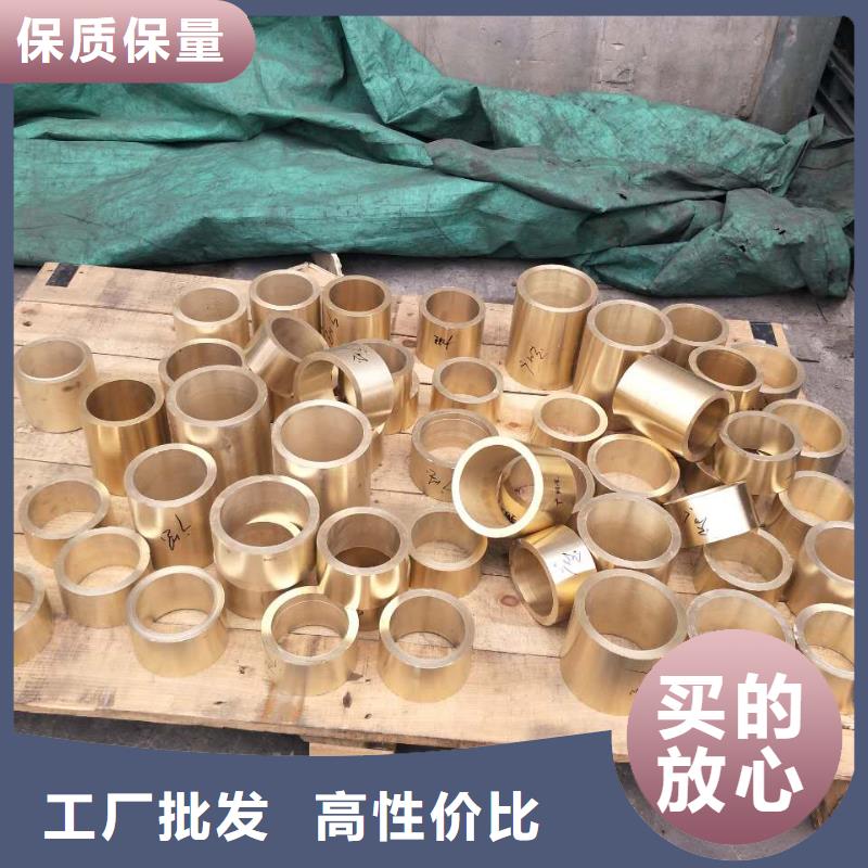 铜绞线-视频-湖南省长沙市|宁乡|雨花|湘西|株洲|益阳|衡阳|邵阳|永州铜绞线-辰昌盛通