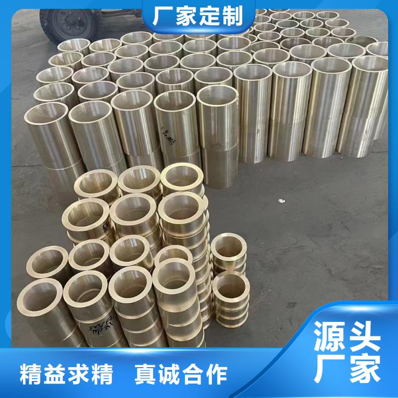 黄铜棒铜绞线设计制造销售服务一体