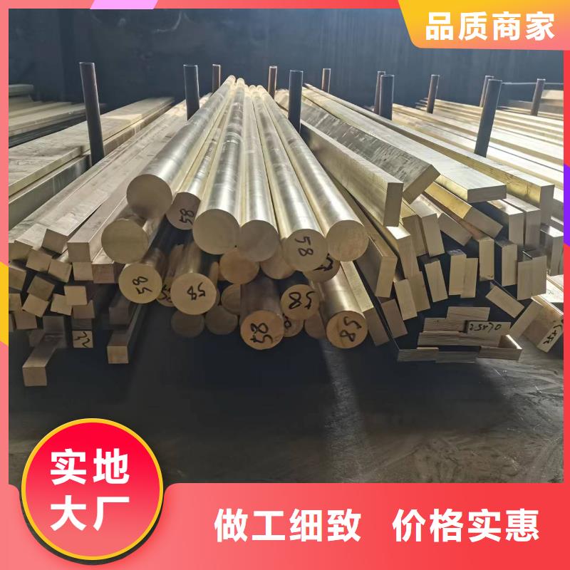 黄铜棒铜绞线设计制造销售服务一体